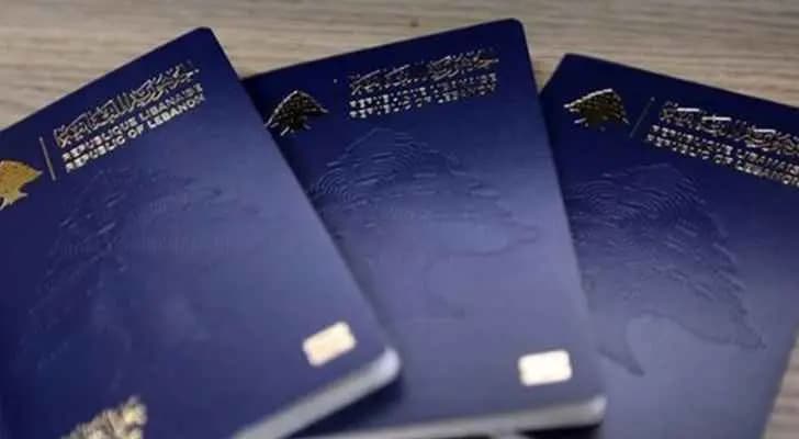 قضية جوازات السفر: المشكلة أبعد من لبنانية؟!