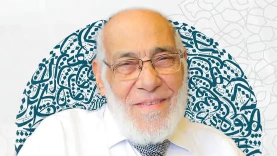 الإعجاز العلمي يفقد أيقونته الأبرز.. زغلول النجار في ذمة الله