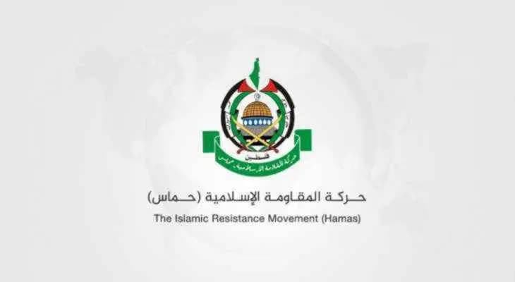 حماس تقرّر استئناف علاقاتها مع سوريا
