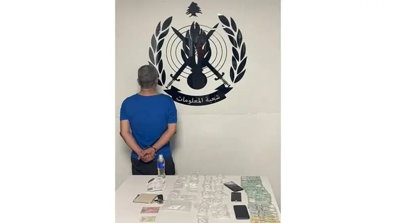 مروج مخدرات في قبضة الأمن