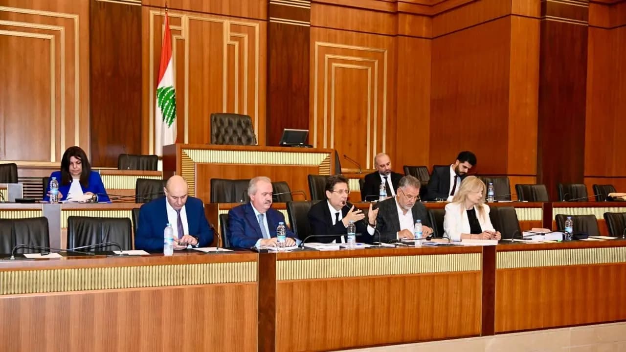 كنعان بعد لجنة المال: الودائع خطّ أحمر والموازنة قيد التدقيق