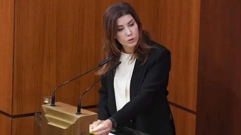 يعقوبيان تتخلى عن حصانتها النيابية.. وهذا السبب