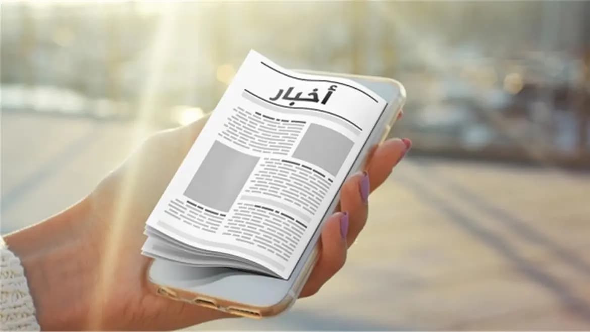 عطلة رسمية للصحافة.. في هذه المناسبة