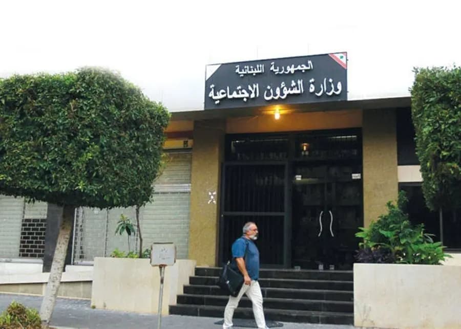 برنامج "أمان": الشفافية أولًا