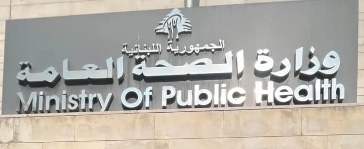 قـ.ـنبلة إسرائيلية تصيب مواطنًا