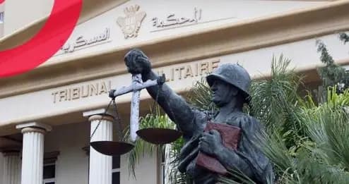 المحكمة العسكرية تحدد موعد محاكمة فضل شاكر