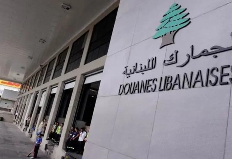 "ڤان" يهرّب الأجبان!