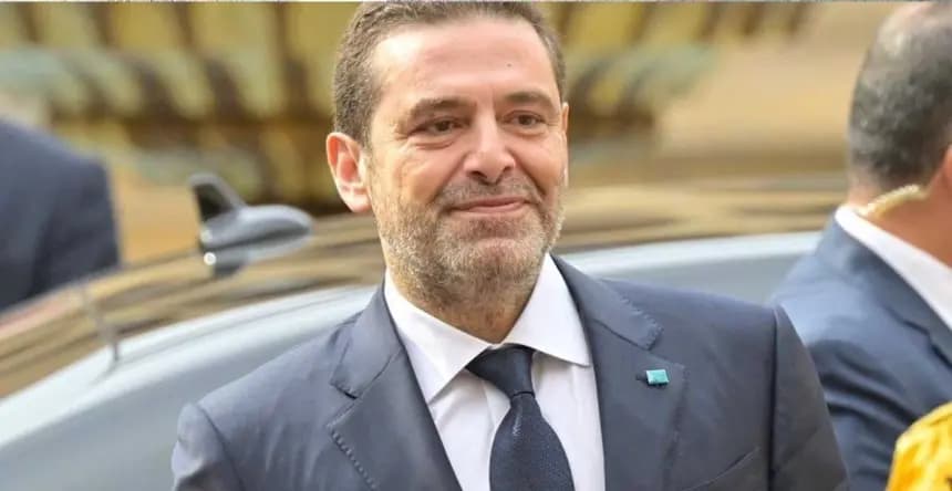 الحريري: الدولة وحدها تملك قرار السلم والحرب