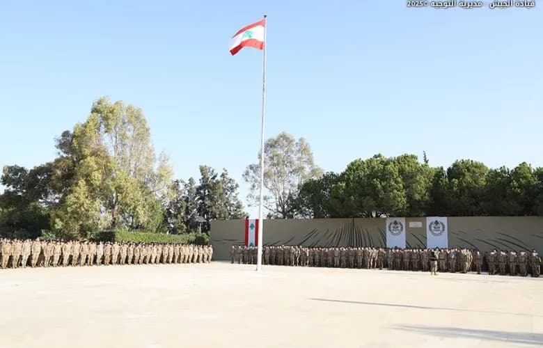 الذكرى الثانية والثمانين للاستقلال.. ماذا جاء في أمر اليوم؟