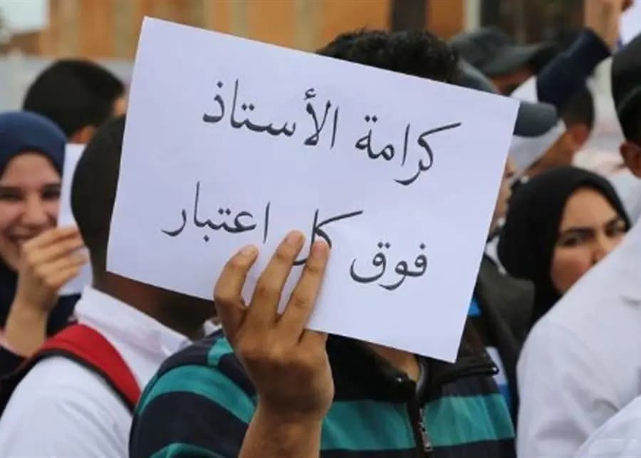 الأساتذة المتعاقدون: الأيام المقبلة ستكون فاصلة