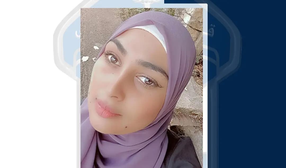 هل شاهدتم رحمة؟