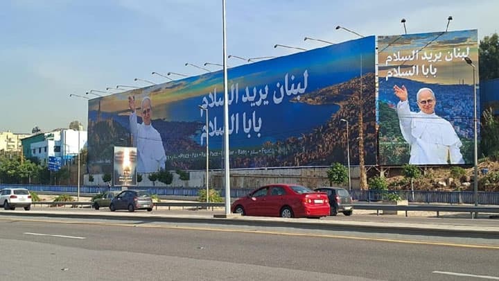 لبنان يتهيأ لاستقبال البابا.. وهذه أبرز الترتيبات