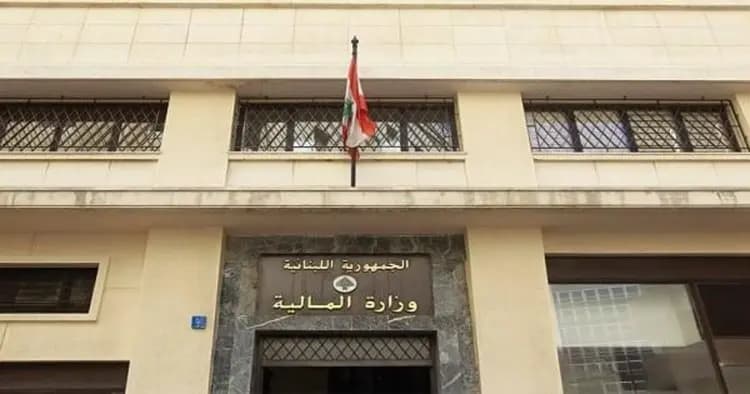 غدًا.. رواتب القطاع العام جاهزة للسحب