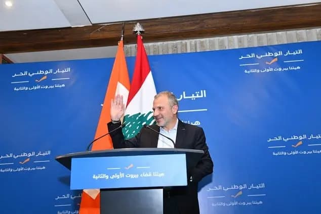 "لا تخافوا".. باسيل: "التيار" لا ينتصر إلا بالصعاب