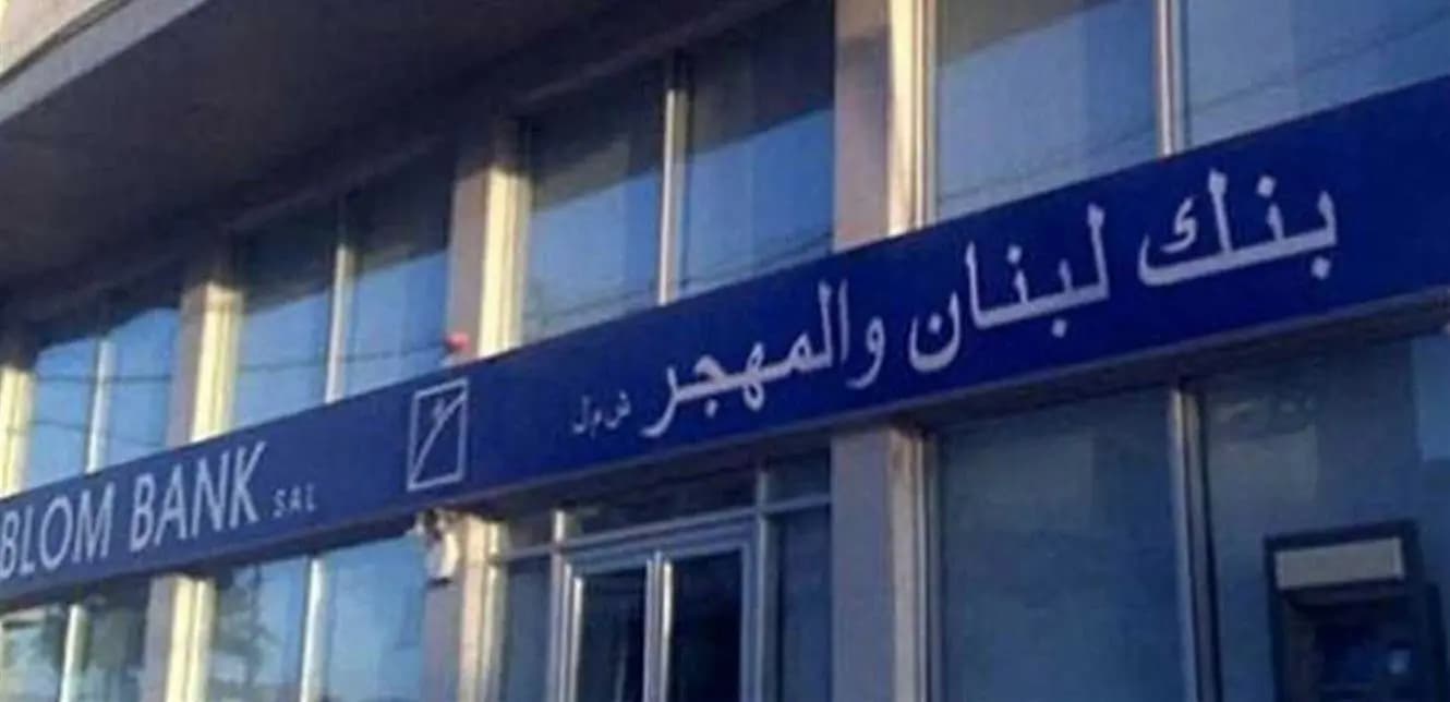 نائب يُنهي 'رواية' مودِع الطريق الجديدة