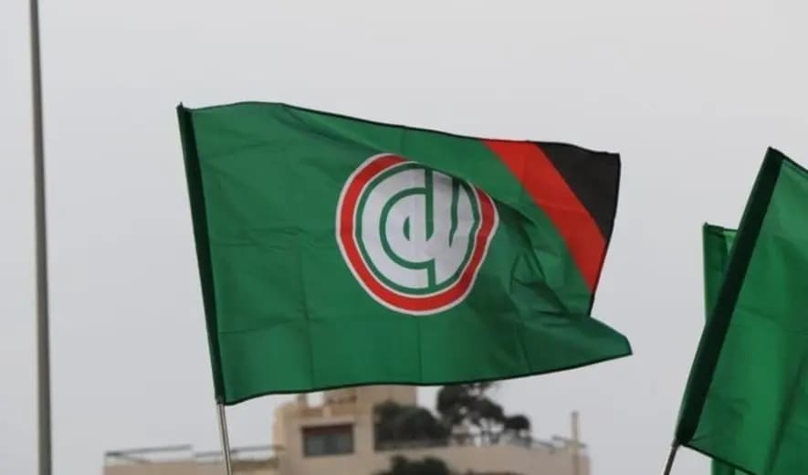 نجاح باهر لحركة أمل في الانتخابات الطلابية