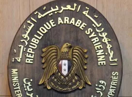 الخارجيَّة السوريَّة: لم تعُد الإدانات تكفي بل يجب على المجتمع الدولي التَّحرُّك