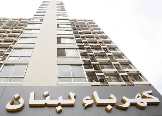 بسبب زيارة البابا.. ساعات كهرباء إضافية!
