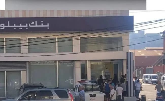 معركة تحرير الودائع انطلقت... من الغازية إلى بيروت: نريد أموالنا
