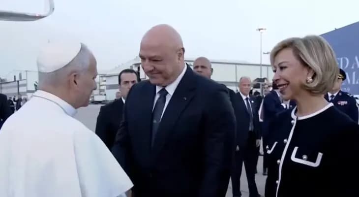 "حلّت البركة".. الرئيس والسيدة الأولى يرحبان بالبابا