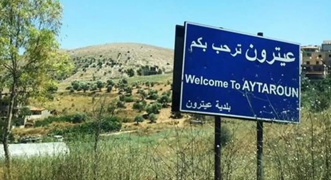 “كواد كوبتر” تستهدف منزلاً في عيترون