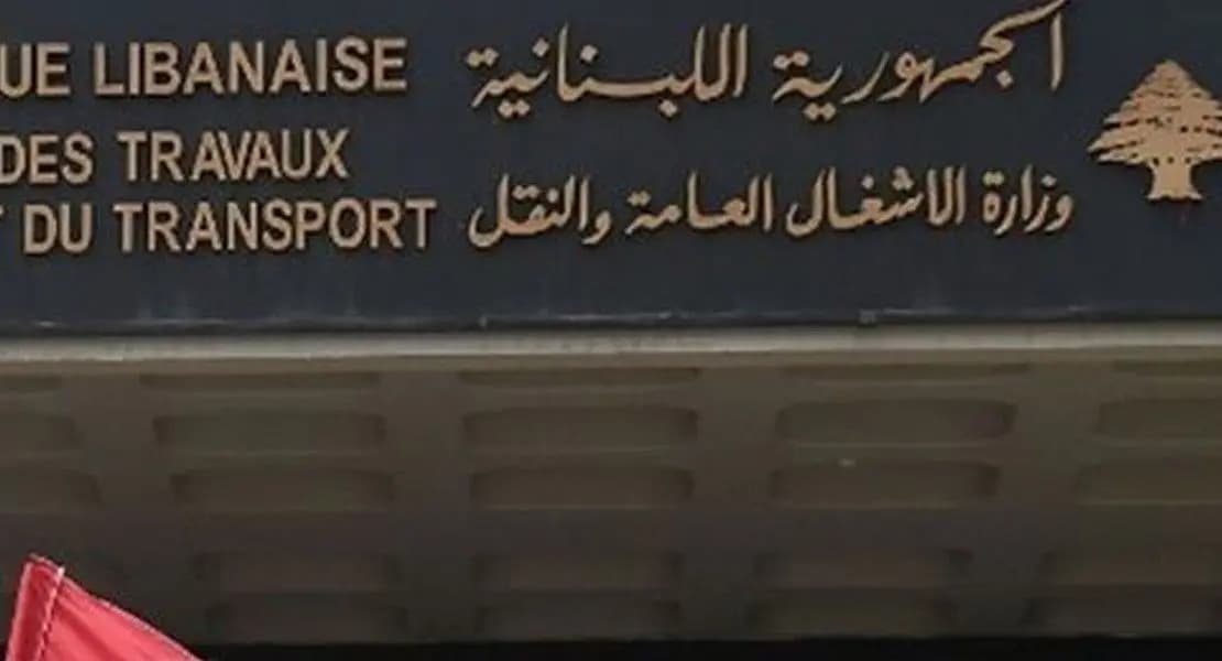 بعد انتهاء الزيارة البابوية.. الأشغال تستعرض جهودها الميدانية