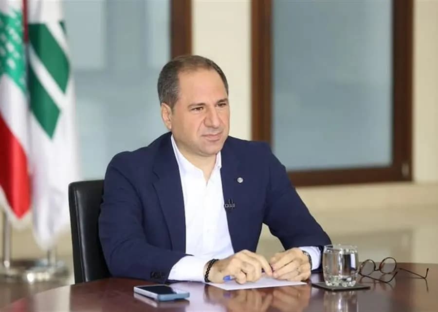 الجميل: يجب دعم الرئيس عون.. ولا يجوز إخراج الشيعة من الحياة الوطنية