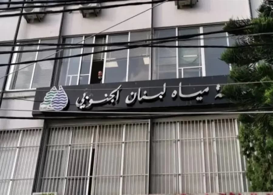 مؤسسة مياه لبنان تدعو لترشيد الاستهلاك بسبب انقطاع الكهرباء