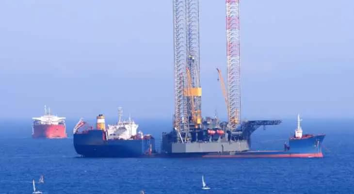 شركة "نيوميد إنرجي" الإسرائيلية تقرُّ استثمارات في المياه التابعة لـ "قبرص"