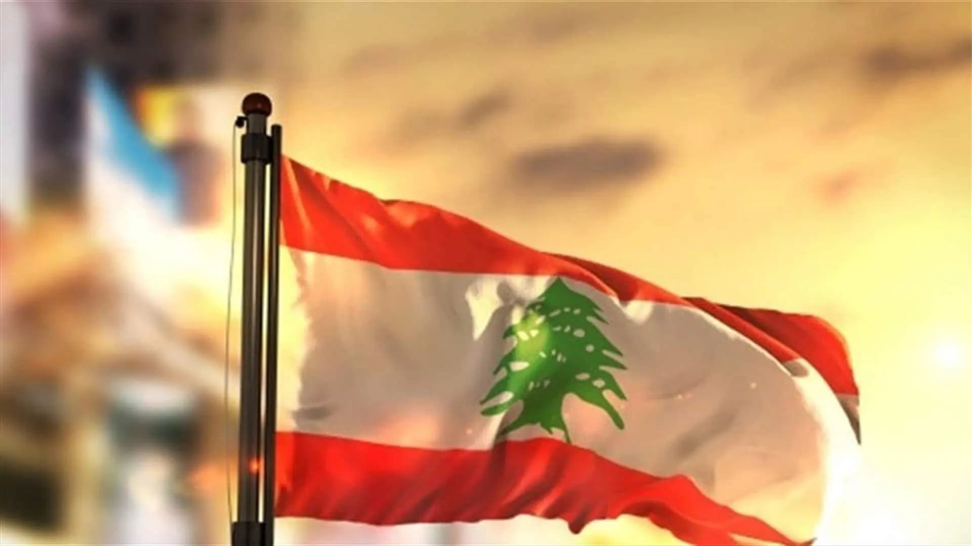 "الميكانيزم" ستحكم لبنان!