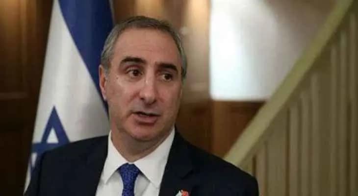 السفير الإسرائيلي لدى المنامة يوقع 41 إتفاقًا مع البحرين!