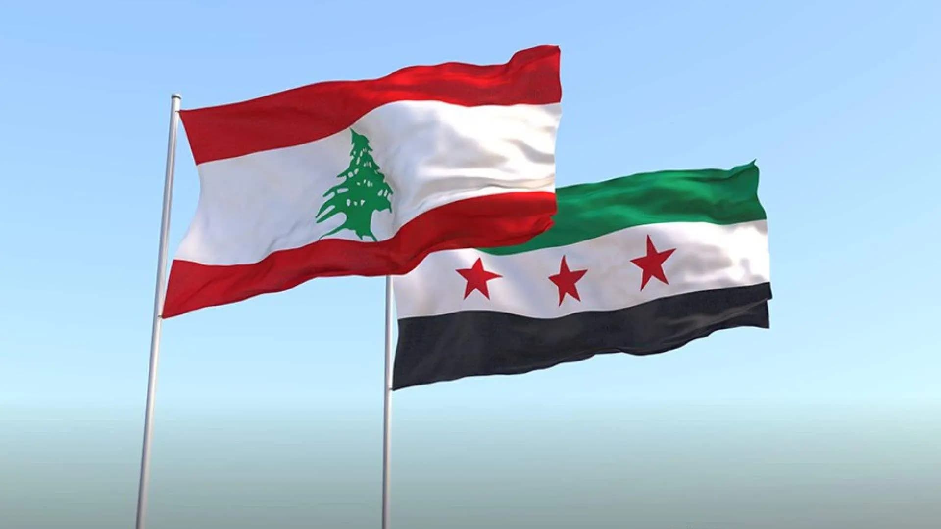 لبنان وسوريا يتفقان على حلول سريعة للمسائل الشائكة