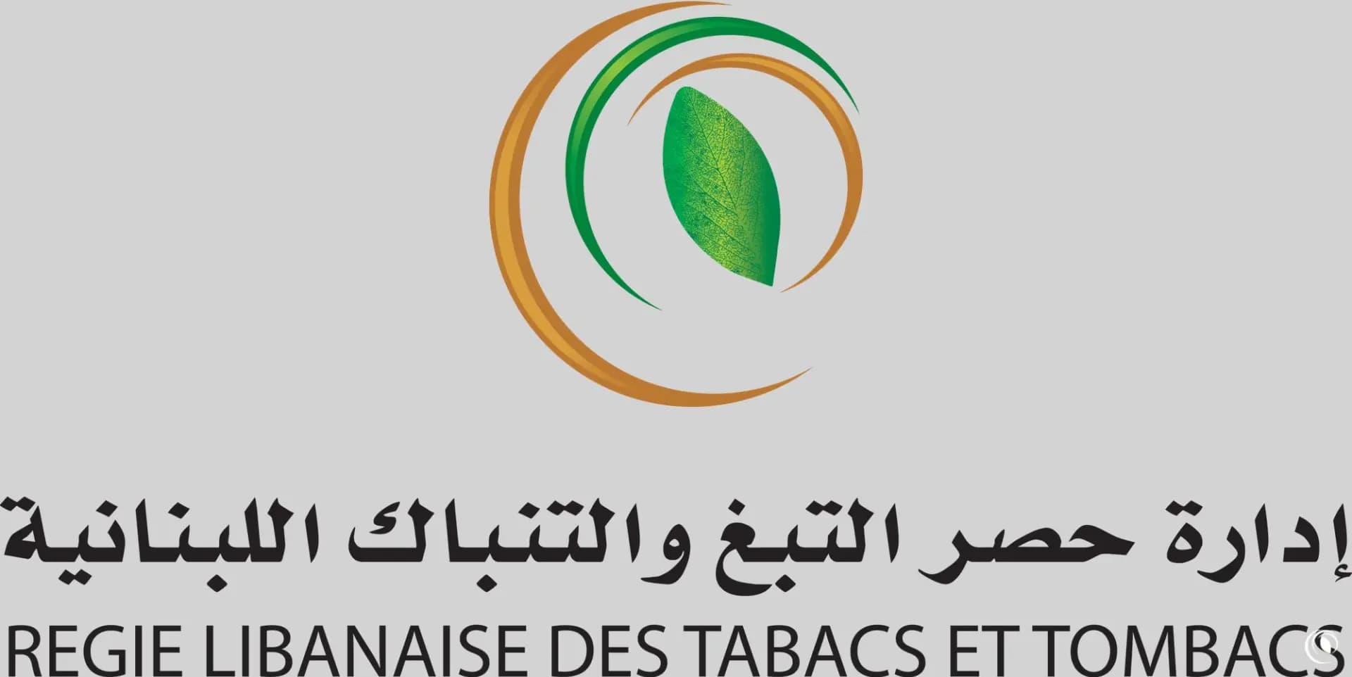 الريجي تطرح كمية إضافية من معسّل "النخلة"