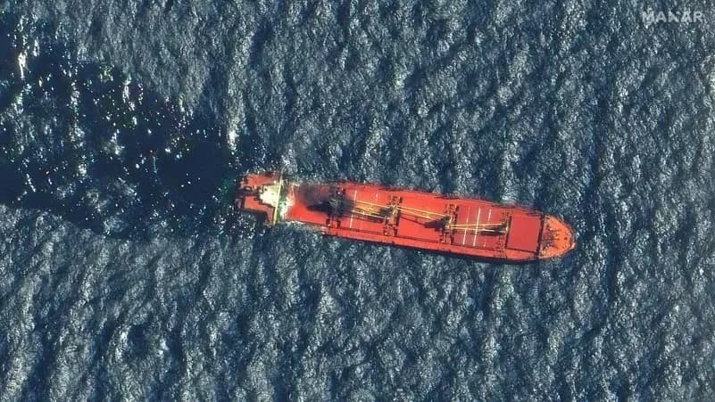 "نيويورك تايمز": الاستيلاء على شحنة عسكرية صينية لإيران