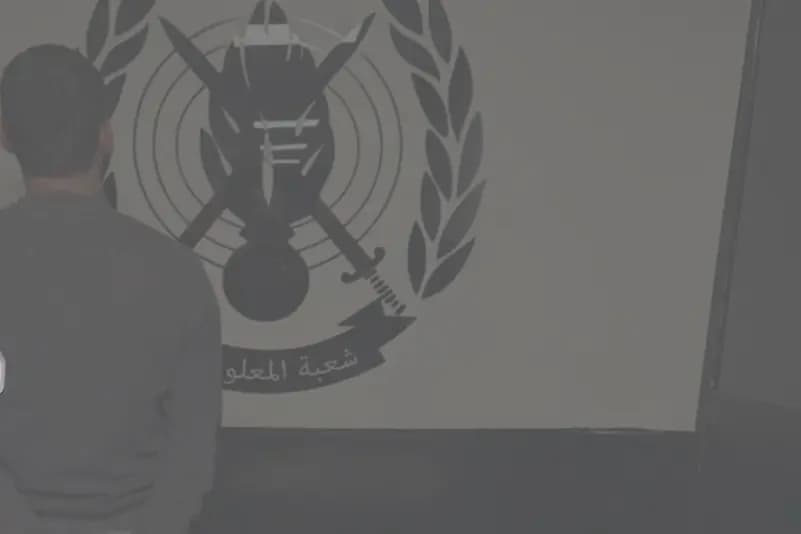 بالجرم المشهود.. توقيف مروج مخدرات في كسروان