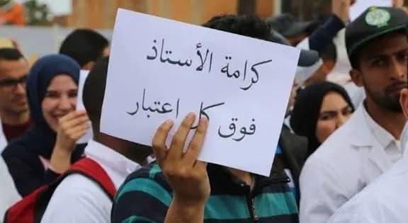 "لمَ هذا التهميش؟".. متعاقدو الأساسي يناشدون عون و سلام