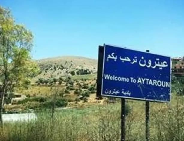 "بالقنابل".. استهداف منزل عند أطراف عيترون