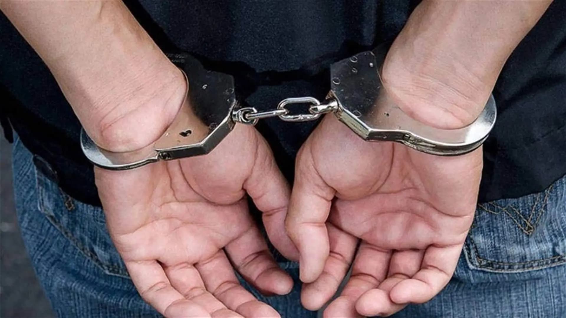 سلسلة توقيفات لاستقصاء جبل لبنان