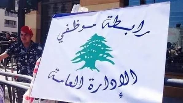 " فُرصة منتظرة".. متقاعدو القطاع العام يترقبون جلسة الخميس