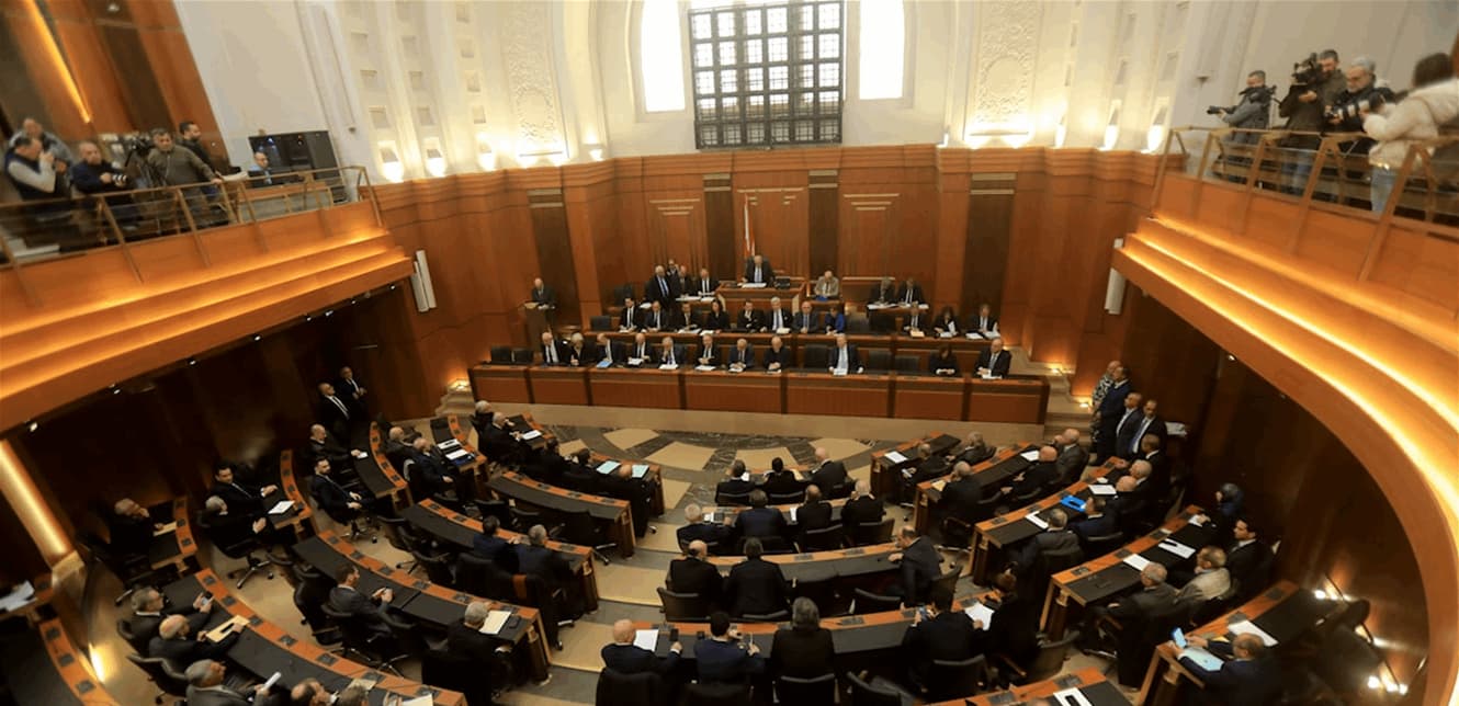 هل ستشارك كتلة تحالف التغيير في جلسة الغد؟