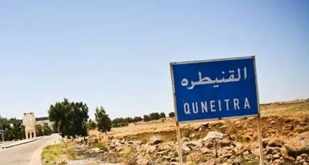 توغل جديد في ريف القنيطرة