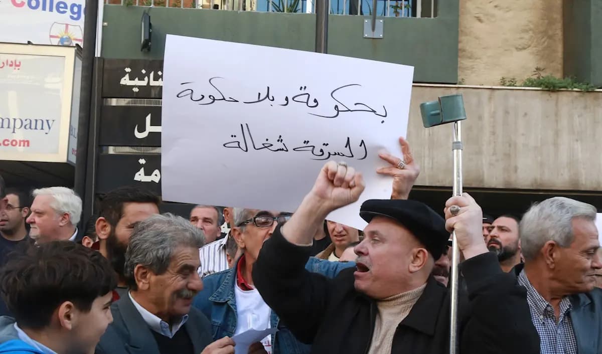 موظفو الإدارة العامة مستمرون في إضرابهم: لا عودة إلى العمل دون استعادة الحقوق