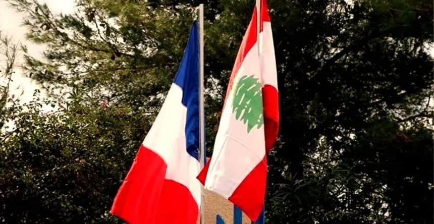 بعد اجتماع باريس حول لبنان.. هذا ما أعلنته الخارجية الفرنسية
