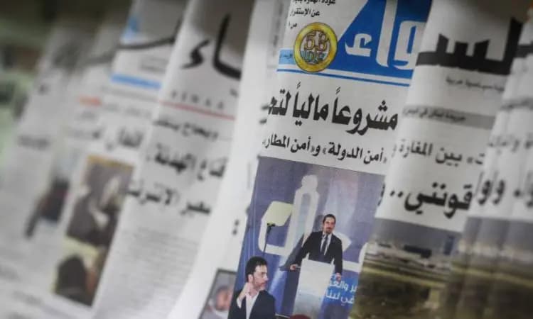 توقف الصحف يومي الميلاد ورأس السنة