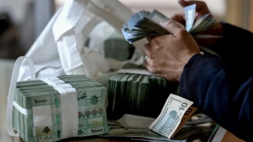 كيفَ تحوّلتِ الودائعُ في لبنانَ من حقٍّ فوريٍّ إلى وعدٍ مؤجّل؟