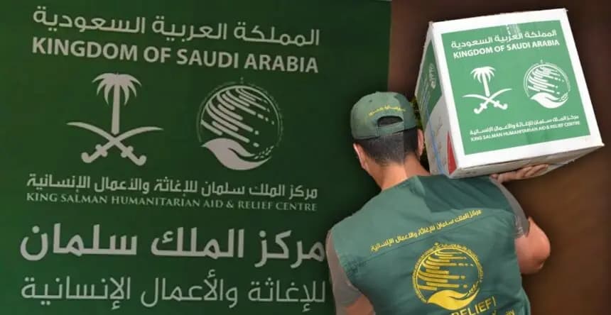 مركز الملك سلمان يطلق "كنف لبنان 4" في طرابلس