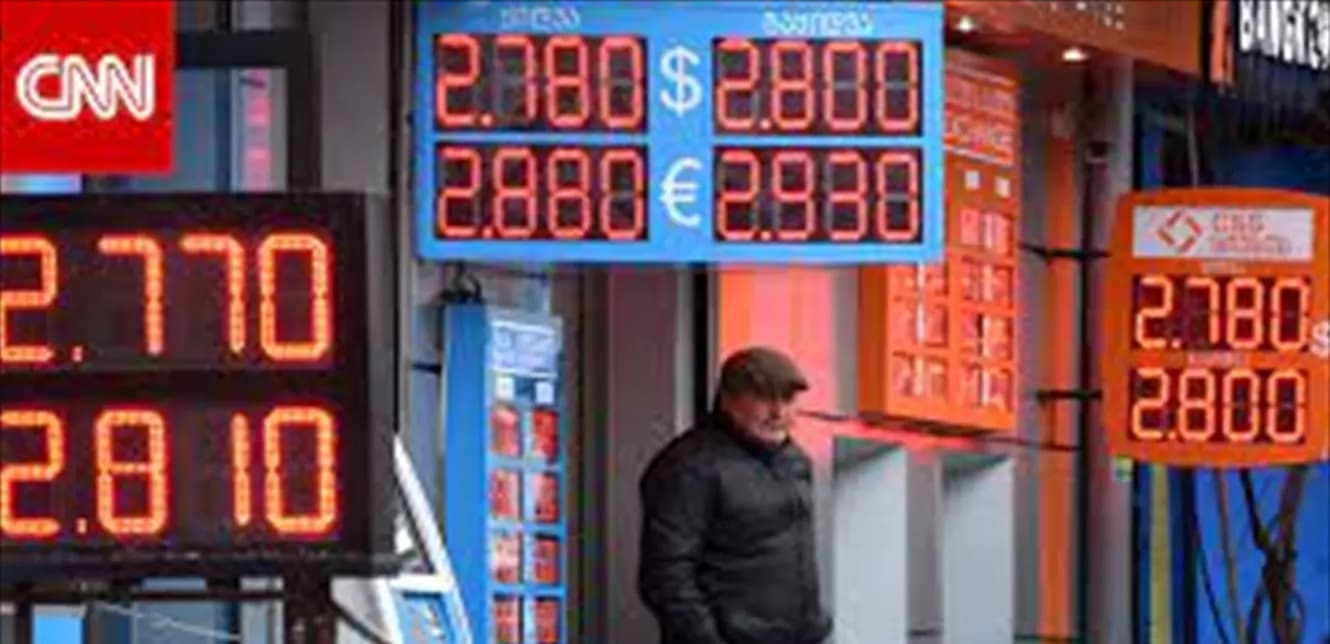 أسعار الفائدة في رسيا تنخفض!