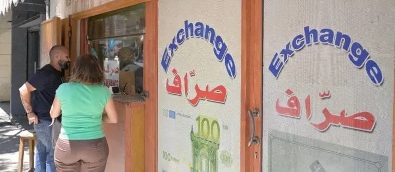 في جونية.. سرقة حقيبة صراف وهروب السارقين