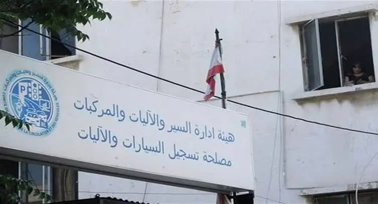 مهلة إضافية لطلبات ترخيص مدرّبي السوق