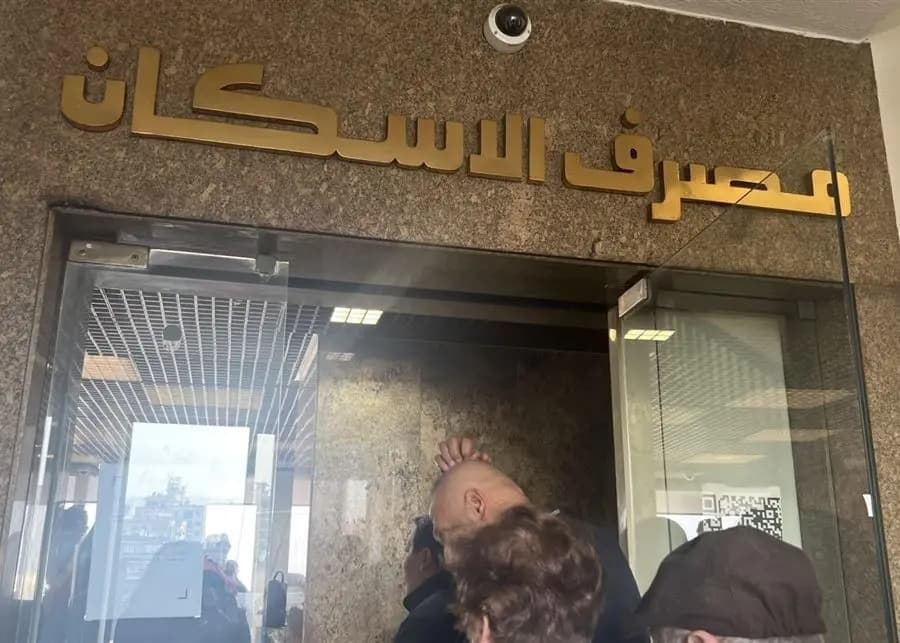 بشرى سارة بشأن الإسكان